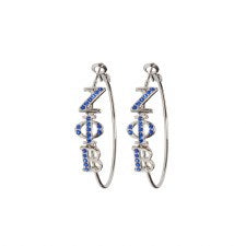 ΖΦΒ Loop Earrings- ZETA PHI BETA