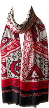 Load image into Gallery viewer, DST Sorority muffler
